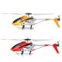 Радиоуправляемый вертолет Syma S107H RED 2.4G с функцией зависания - S107H Радиоуправляемый вертолет Syma S107H RED 2.4G с функцией зависания - S107H