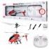 Радиоуправляемый вертолет Syma S107H RED 2.4G с функцией зависания - S107H Радиоуправляемый вертолет Syma S107H RED 2.4G с функцией зависания - S107H