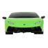 Радиоуправляемая машина Lamborghini Huracan 1:24 - MZ-27059 Радиоуправляемая машина Lamborghini Huracan 1:24 - MZ-27059