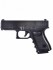 Пистолет металлический Glock 17 (пневматика, 18,5 см) - G.15 Пистолет металлический Glock 17 (пневматика, 18,5 см) - G.15