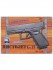 Пистолет металлический Glock 17 (пневматика, 18,5 см) - G.15 Пистолет металлический Glock 17 (пневматика, 18,5 см) - G.15