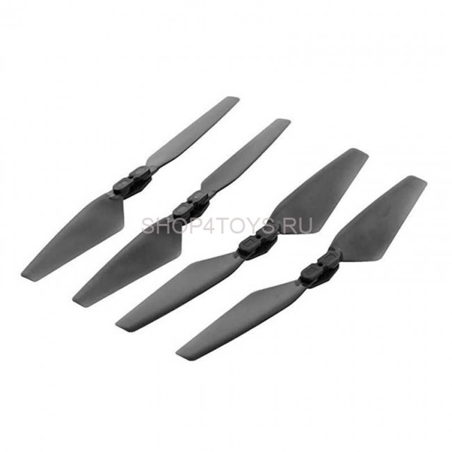 Пропеллеры для квадрокоптера MJX B7 V2 - MJX-B7V2-11