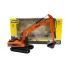 Металлический гусеничный экскаватор HuiNa Toys 1:50 - HN1722-ORANGE Металлический гусеничный экскаватор HuiNa Toys 1:50 - HN1722-ORANGE