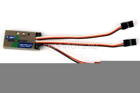 Блок управления 3 в 1 - EK2-0709