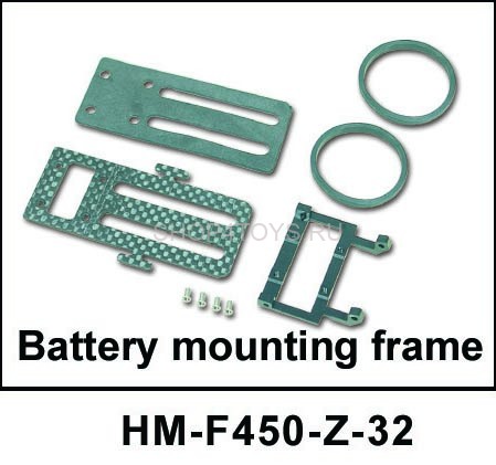 Рама крепления аккумулятора Walkera - HM-F450-Z-32 Рама крепления аккумулятора Walkera - HM-F450-Z-32