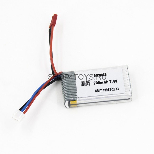 Аккумулятор 7.4V 700 mAh для квадрокоптера MJX X601H - MJX-600015 Аккумулятор 7.4V 700 mAh для квадрокоптера MJX X601H - MJX-600015