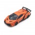 Радиоуправляемый трансформер MZ Lamborghini Veneno Orange 1:24 - 2828X Радиоуправляемый трансформер MZ Lamborghini Veneno Orange 1:24 - 2828X
