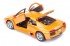 Металлическая модель Maisto Lamborghini Murcielago LP 640 1:24 - 31900 Металлическая модель Maisto Lamborghini Murcielago LP 640 1:24 - 31900