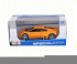 Металлическая модель Maisto Lamborghini Murcielago LP 640 1:24 - 31900 Металлическая модель Maisto Lamborghini Murcielago LP 640 1:24 - 31900