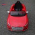 Радиоуправляемый электромобиль Rastar 82500 Audi TTS Roadster Red 12V 2.4G - 82500-R Радиоуправляемый электромобиль Rastar 82500 Audi TTS Roadster Red 12V 2.4G - 82500-R