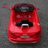Радиоуправляемый электромобиль Rastar 82500 Audi TTS Roadster Red 12V 2.4G - 82500-R Радиоуправляемый электромобиль Rastar 82500 Audi TTS Roadster Red 12V 2.4G - 82500-R