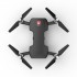 Радиоуправляемый квадрокоптер MJX Bugs 7 с камерой 4K - MJX-B7 Радиоуправляемый квадрокоптер MJX Bugs 7 с камерой 4K - MJX-B7
