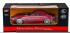 Радиоуправляемая машина MZ Mercedes-Benz SLS Red 1:14 - 2024