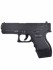 Пистолет металлический Glock 17 mini (пневматика, 14 см) - G.16 Пистолет металлический Glock 17 mini (пневматика, 14 см) - G.16