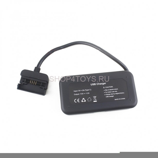 Зарядное устройство для квадрокоптера MJX MEW4-1 - MJX-MEW4-1-13