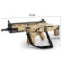 Конструктор Cada штурмовая винтовка Scar, 1406 элементов - C81021W Конструктор Cada штурмовая винтовка Scar, 1406 элементов - C81021W