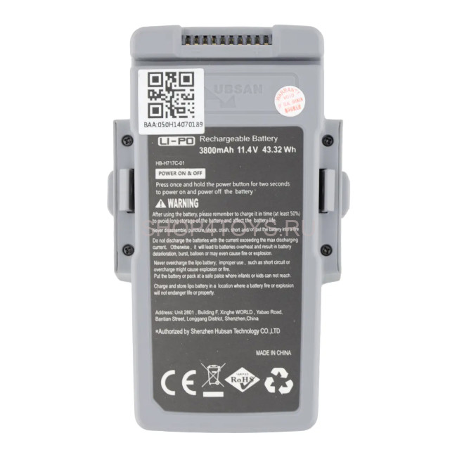 Аккумулятор для Hubsan ACE PRO 11.4V 3800mAh 43.32Wh - HB-H717C-01