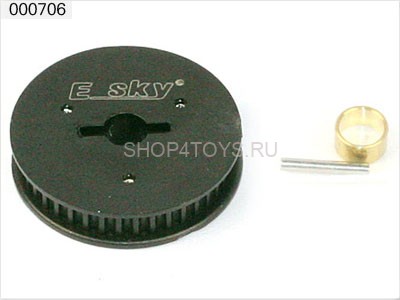 Направляющая E-sky - 000706