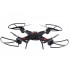 Радиоуправляемый квадрокоптер WLToys Q303B Wifi FPV 2.4G - WLT-Q303-B Радиоуправляемый квадрокоптер WLToys Q303B Wifi FPV 2.4G - WLT-Q303-B