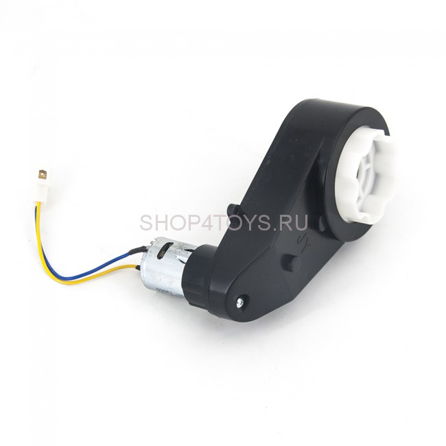 Левый редуктор 12V для электромобиля - QLS-009 Левый редуктор 12V для электромобиля - QLS-009