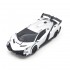 Радиоуправляемый трансформер MZ Lamborghini Veneno Silver 1:24 - 2828X-S Радиоуправляемый трансформер MZ Lamborghini Veneno Silver 1:24 - 2828X-S
