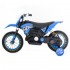 Детский кроссовый электромотоцикл Qike TD Blue 6V - QK-3058-BLUE Детский кроссовый электромотоцикл Qike TD Blue 6V - QK-3058-BLUE