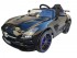 Электромобиль Mercedes-Benz SLS AMG Black - SX128-S Электромобиль Mercedes-Benz SLS AMG Black - SX128-S