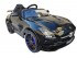 Электромобиль Mercedes-Benz SLS AMG Black - SX128-S Электромобиль Mercedes-Benz SLS AMG Black - SX128-S