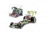 Конструктор Lepin 20041 Уборочный комбайн - Technic 8274 Конструктор Lepin 20041 Уборочный комбайн - Technic 8274
