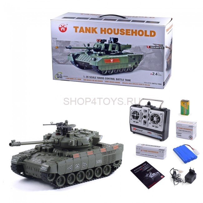 Радиоуправляемый танк CS RUSSIA T-90А - YH4101H-23 Радиоуправляемый танк CS RUSSIA T-90А - YH4101H-23
