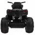 Детский квадроцикл Grizzly ATV 4WD Black 12V с пультом управления - BDM0906-4 Детский квадроцикл Grizzly ATV 4WD Black 12V с пультом управления - BDM0906-4