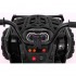 Детский квадроцикл Grizzly ATV 4WD Black 12V с пультом управления - BDM0906-4 Детский квадроцикл Grizzly ATV 4WD Black 12V с пультом управления - BDM0906-4