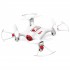 Радиоуправляемый квадрокоптер Syma X20W FPV RTF 2.4G - X20W Радиоуправляемый квадрокоптер Syma X20W FPV RTF 2.4G - X20W