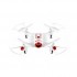 Радиоуправляемый квадрокоптер Syma X20W FPV RTF 2.4G - X20W Радиоуправляемый квадрокоптер Syma X20W FPV RTF 2.4G - X20W