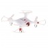 Радиоуправляемый квадрокоптер Syma X20W FPV RTF 2.4G - X20W Радиоуправляемый квадрокоптер Syma X20W FPV RTF 2.4G - X20W
