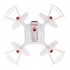Радиоуправляемый квадрокоптер Syma X20W FPV RTF 2.4G - X20W Радиоуправляемый квадрокоптер Syma X20W FPV RTF 2.4G - X20W