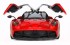 Радиоуправляемая машина Pagani Huayra Red (открываются двери) 1:14 - MZ-2301 Радиоуправляемая машина Pagani Huayra Red (открываются двери) 1:14 - MZ-2301