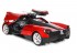 Радиоуправляемая машина Pagani Huayra Red (открываются двери) 1:14 - MZ-2301 Радиоуправляемая машина Pagani Huayra Red (открываются двери) 1:14 - MZ-2301
