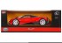 Радиоуправляемая машина Pagani Huayra Red (открываются двери) 1:14 - MZ-2301 Радиоуправляемая машина Pagani Huayra Red (открываются двери) 1:14 - MZ-2301