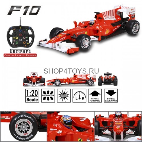 Радиоуправляемая машина MJX Ferrari F10 1:20 - 8135