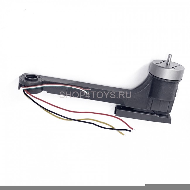 Левый передний луч с мотором для MJX B16 PRO - MJX-B16PRO-LFA