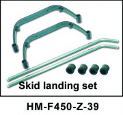 Посадочные шасси  Walkera - HM-F450-Z-39 Посадочные шасси  Walkera - HM-F450-Z-39