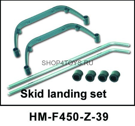 Посадочные шасси  Walkera - HM-F450-Z-39 Посадочные шасси  Walkera - HM-F450-Z-39