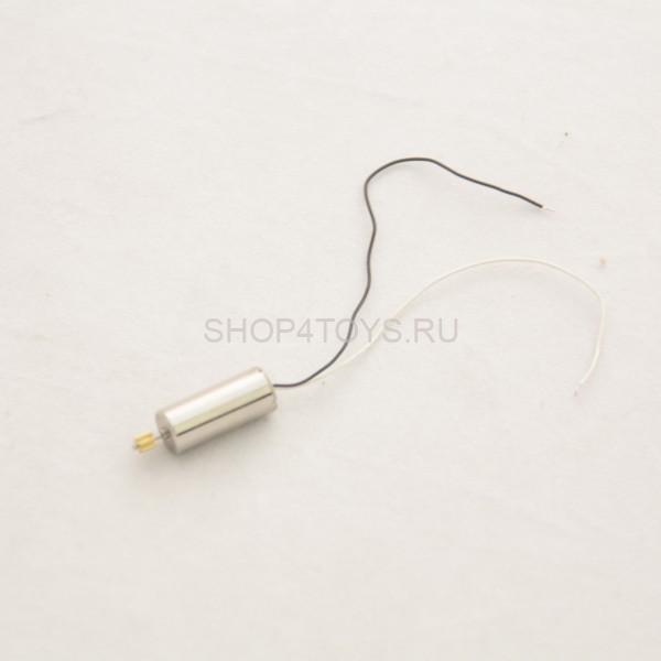 Мотор Б MJX - T53-022