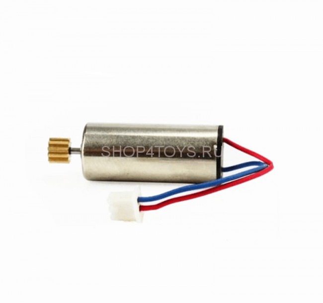 Мотор - V959-08-B