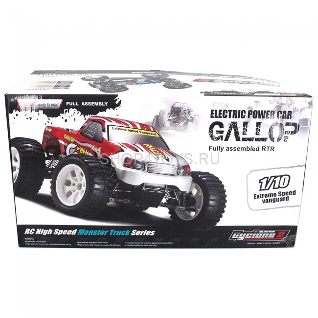 Радиоуправляемый джип Cyclone 2 Blue - 94111-559B Радиоуправляемый джип Cyclone 2 Blue - 94111-559B