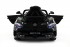 Электромобиль Mercedes-Benz SLS AMG Black Carbon Edition MP4 - SX128-S Электромобиль Mercedes-Benz SLS AMG Black Carbon Edition MP4 - SX128-S