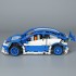 Конструктор Lepin 20053B The Hatchback Type-R - Technic 6604 Конструктор Lepin 20053B The Hatchback Type-R - Technic 6604