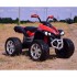 Детский квадроцикл с пультом управления 2WD RED - FB-6677 Детский квадроцикл с пультом управления 2WD RED - FB-6677