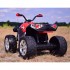 Детский квадроцикл с пультом управления 2WD RED - FB-6677 Детский квадроцикл с пультом управления 2WD RED - FB-6677